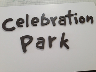 Add aluminum lettering to monument signs Orange County