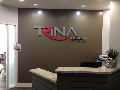 Lobby signs for the healthcare industry Orange County