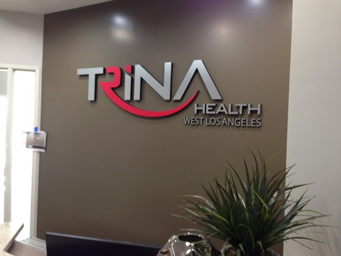 Healthcare industry lobby signs Orange County