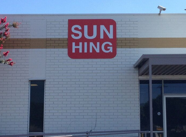 Aluminate composite building signs Orange County