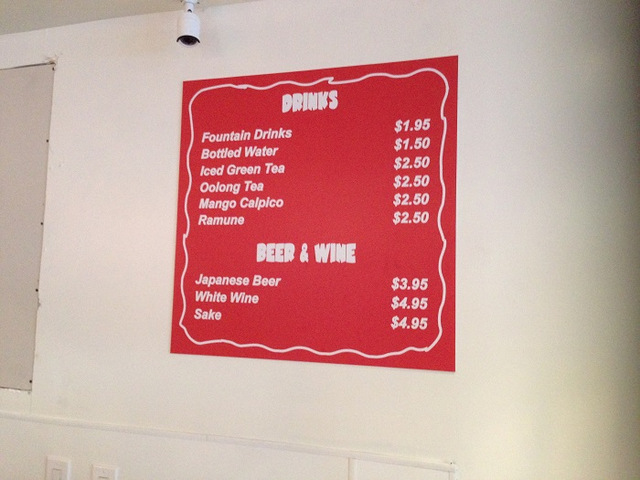 Custom vinyl wall graphics for Orange County Restaurants