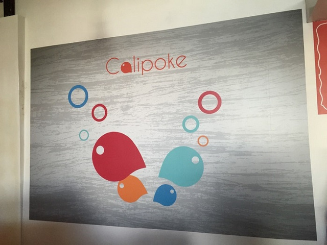 Wall graphics for restaurants in Orange County