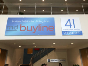 Office entrance wall signs Irvine CA