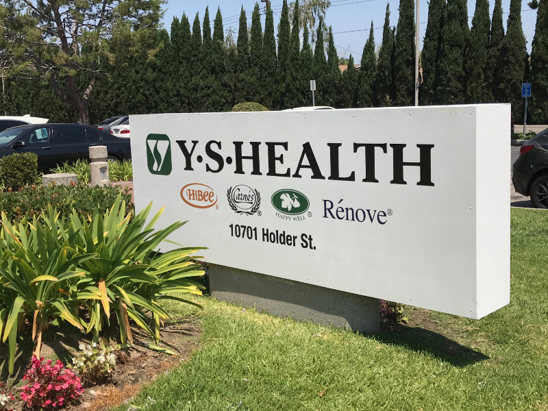 Monument Sign Updated Graphics in LA and Orange County