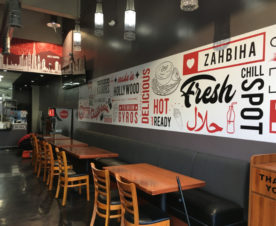 Restaurant Wall Mural