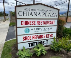 Monument Signs New Graphics in Garden Grove CA