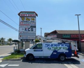 Backlit Pylon Sign Panels in Buena Park