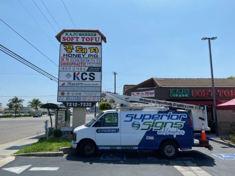 Backlit Pylon Sign Panels in Buena Park