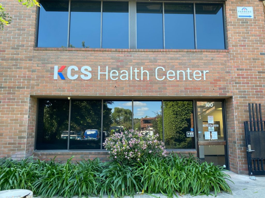 Custom building signs in Anaheim, CA