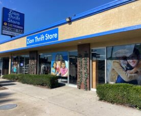 custom designed building and pylon signs in anaheim, ca